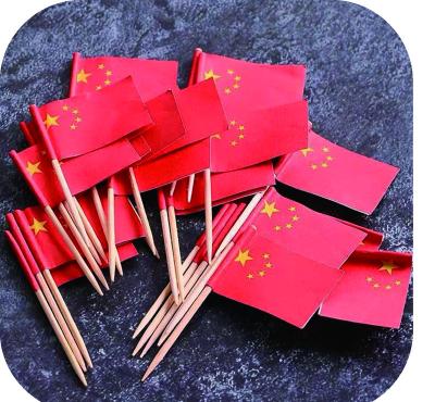 China Topper Cake Decorating Insert Cake Decorating Tools Birthday Cake Toppers Party Accessory Decoration for sale