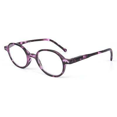 China Fashion High Quality PC Material Cary Reading Glasses Easy Reading Package Custom Available Glasses for sale