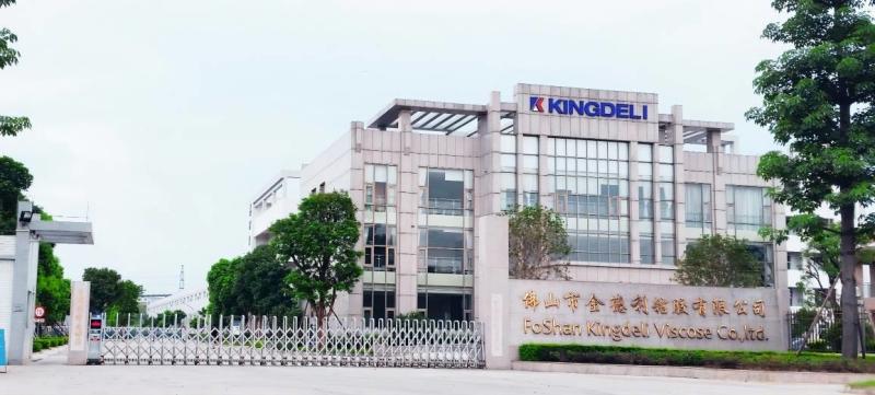 Geverifieerde leverancier in China: - Foshan Kingdeli Viscose Co., Ltd.