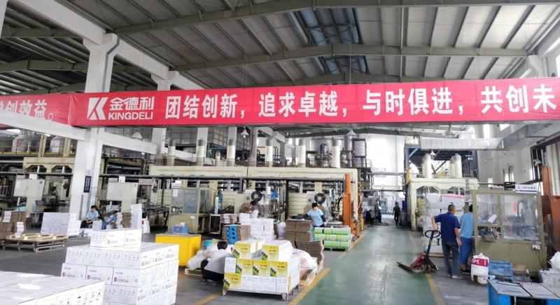 Geverifieerde leverancier in China: - Foshan Kingdeli Viscose Co., Ltd.