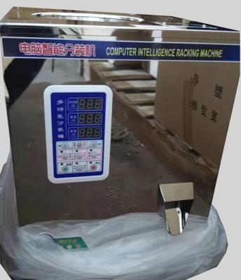 China Infrared Count Customized Automatic Count Machine For Wood Furniture Parts Stick Screw Nuts Bolt Battery for sale