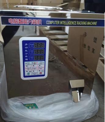 China Desktop Type Infrared Counting Tablet Counting Machine Automatic Capsule Counting Machine for sale