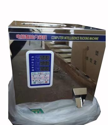 China High Accuracy Infrared Stretching Granule Rock Sugar Salt Milk Powder Weighing Counting Filling Machine for sale