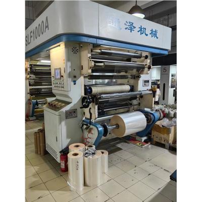 China Food Solventless Laminating Machine For Opp Bopp Pet Cpp Pe Film Solvent Free Laminator for sale