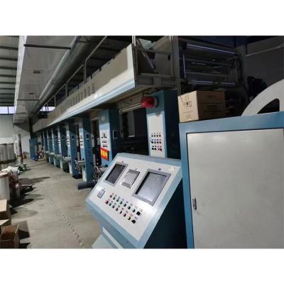 China Building Material Shops Fully Automated Making Gravure Printing Machine Press Cylinders Automated Gravure System Machine for sale