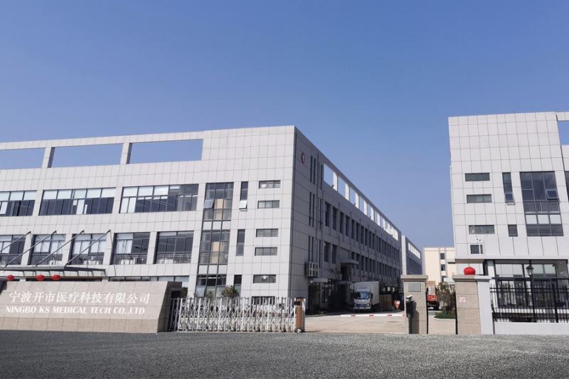 Verified China supplier - NINGBO KS MEDICAL TECH CO.,LTD