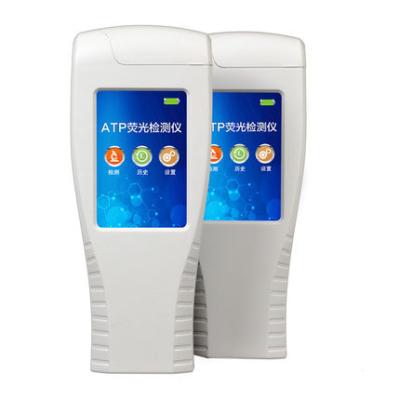 China Luminometer ATP Monitoring Device Fluorescence Detector With LCD Touch Screen zu verkaufen