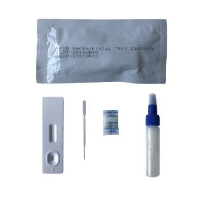 中国 Vibrio Cholera o1/139 Antigen / Fob Rapid One-Step (Fob) Diagnostic  Home Use Human Fecal Occult Blood Test Kit 販売のため