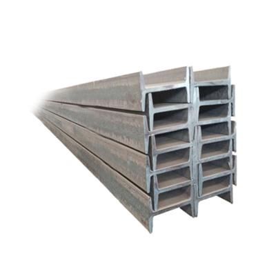 China Steel Building ASTM A36 MS I Shaped Steel Bar Customized Size Carbon Steel H Beam for sale