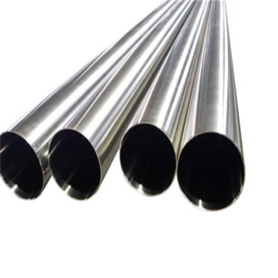 China Building Industry Decoration China Supplier Nickel Alloy Pipe NO4400 Tube Monel 400 Nickel Pipe for sale