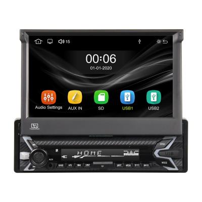 China 1 Universal Single Din Stereo 7 Inch Capacitive Touch Screen Car Radio With Mirror Link Auto CarPlay And Android MP5 Car Player for sale