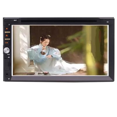 China GPS Dual 2Din Car DVD Player Grin Video System 7 Inch HD Screen Car Radio Car Navigation With Wifi for sale