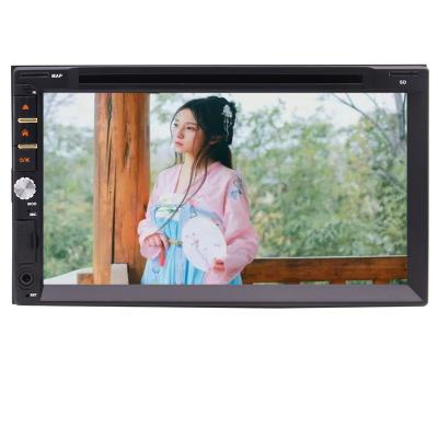 China Hot Wholesale Universal 7 Inch GPS Stereo GPS 2Din Car Radio 2Din DVD Player With Remote Control for sale