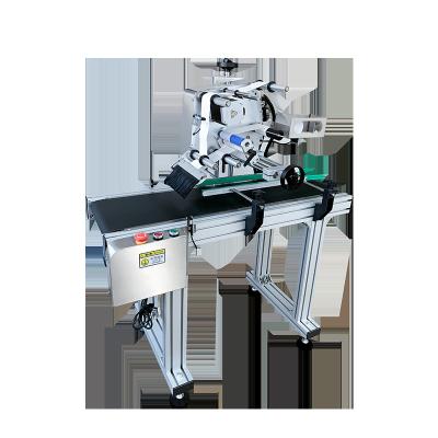 China High Quality Simple Operation Sticker Label Machine Label Sticker Label Printing Machine for sale