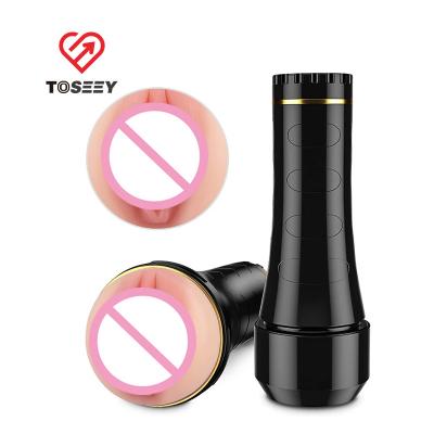 China Real feeling artificial vagina sex toy cat vagina sex toy real feeling aircraft cup simulation vagina masturbation cup soft silicone for men masturbation for sale