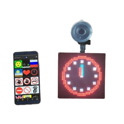 China Sports Team Showing Fun With P4-32x32RGB Android Content P4-32x32RGB Android IOS iPhone Tailgater Funny And Rich Deployment Smart Easy Operation GIFs And EMOJIs LED Car Display for sale