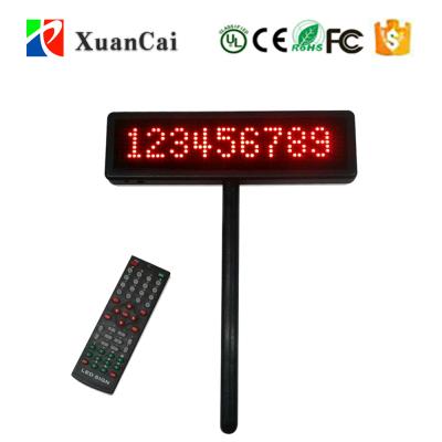 China Indoor P4.75-8*48, Handheld Paging Board/Display/High Brightness Yellow LED Sign Pad For Airport Pickup for sale