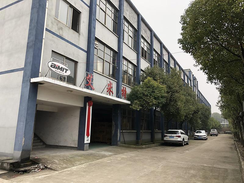 Verified China supplier - Wenzhou Jiahui Auto & Motorcycle Fittings Co., Ltd.