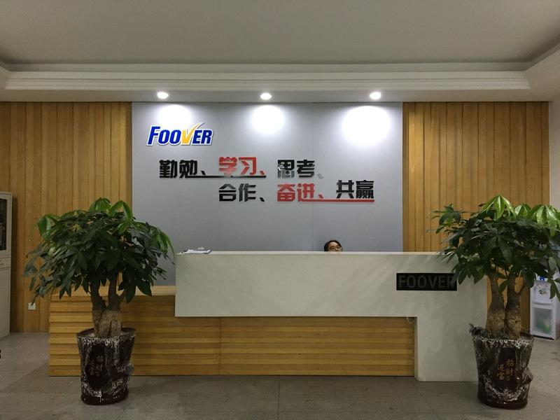 Verified China supplier - Xiamen Foover Technology Co., Ltd.