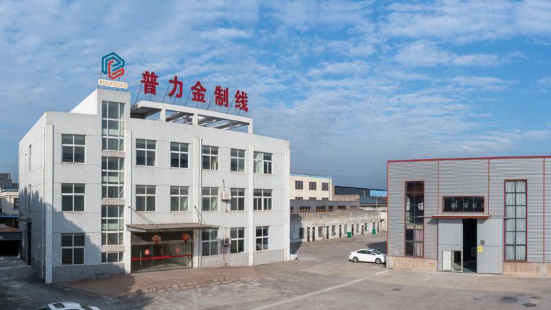 Verified China supplier - Nantong Poly Gold Thread Co., Ltd.