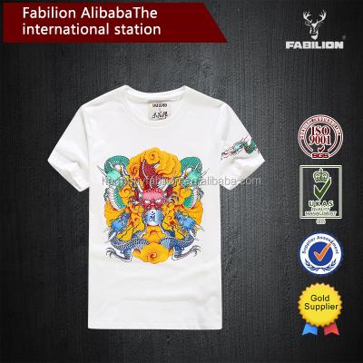 China Anti-pilling Chinese Dragon T-shirt Printing Pattern Stone Wash For China Style T-shirt for sale