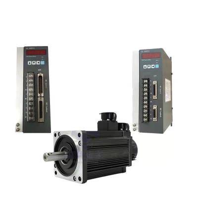 China Totally Enclosed Passive Components Other 750w High Torque Low RPM AC Servo Motor for sale