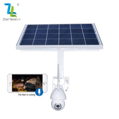 China Other Security 360 Degree Multifunctional Angle IP65 CCTV HD Solar Outdoor Surveillance for sale