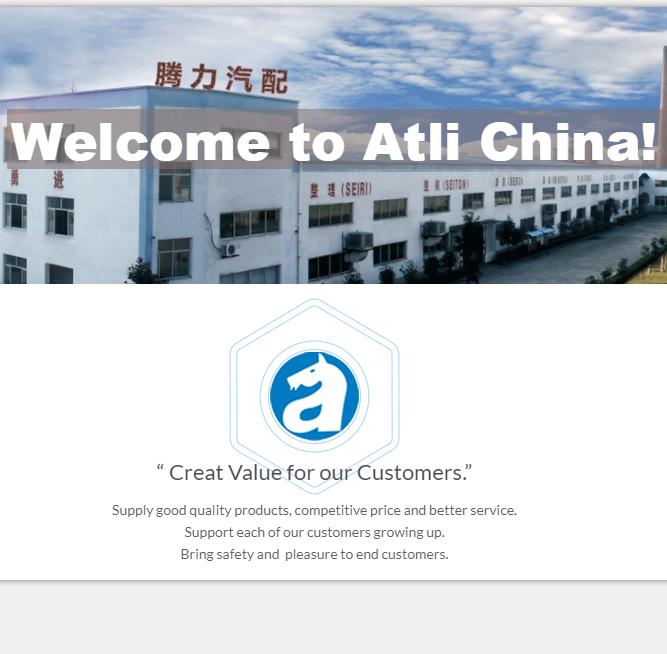 Verified China supplier - Hangzhou Atli Auto Accessories Co., Ltd.