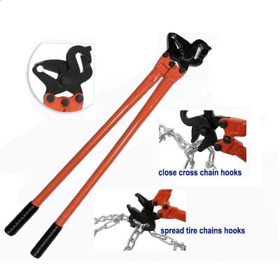 China Atlichain ATCRP-7302 Long Handle Snow Chain Repair Length 33.5