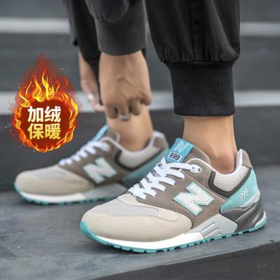 China A41-1 men's shoes spring and zapatos sports shoes fashionable student flight summer breathable men's shoes new 2022 for sale