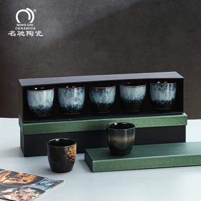 China Viable Wholesale Japanese Korean Arabic Style No Handle Handmade Porcelain Tea Coffee Ceramic Mugs With Color Box Packing For Gifts for sale