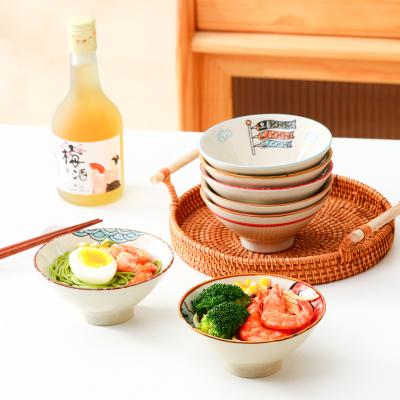 China Japanese porcelain private label dessert ramen pasta servers cute hand-painted creative viable cartoon ceramic rice bowl for sale