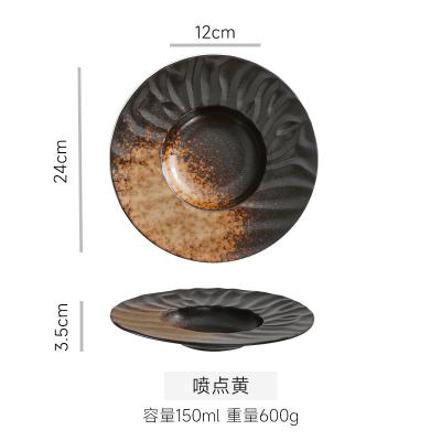 China Customized 10 Inch Japanese Retro Decorative Porcelain Luster Ehat Shape Sustainable Blue Black Irregular Ceramic Dinnerware Dish for sale