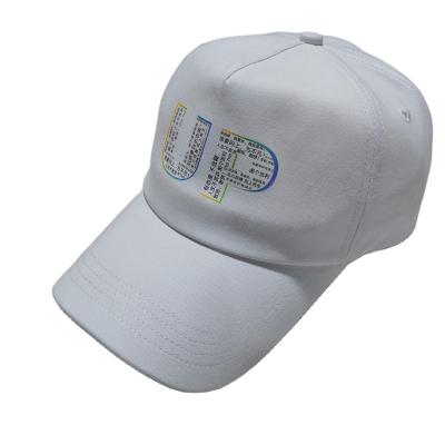 China breathable & Wholesale waterproof high quality cotton dad custom embroidery logo gorras baseball hat for sale