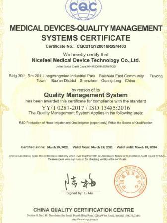 ISO13485 - Nicefeel Medical Device Technology Co., Ltd.