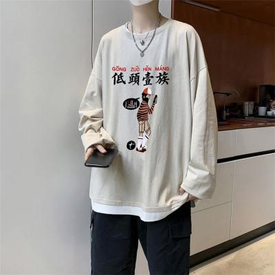 China Wholesale Mens Oversized Mens Wear Active T-shirt Anti-Wrinkle Printing Custom White Shirts Collar Muscle Slim Fit T-shirt for sale