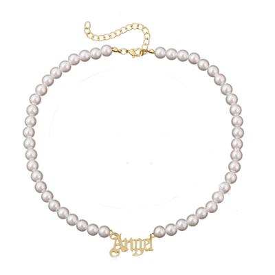 China JM Anti-allergic Hot Selling French Feeling Pearl Beads Letter Choker Necklace Angel Number Pearl Necklace for sale