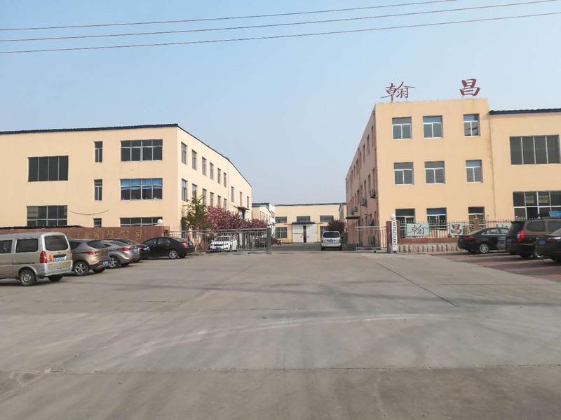 Verified China supplier - Shandong Hachieve Holding Group Co., Ltd