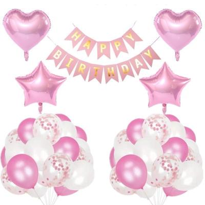 China Home Birthday Party Decoration Balloons Multiple Colors Baby Balloon Set for sale