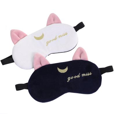 China Home Women Plush Cat Eye Mask Pink Natural Eye Mask Cover With Gel Ice Pack Funny Animal Sleeping Eye Mask for sale