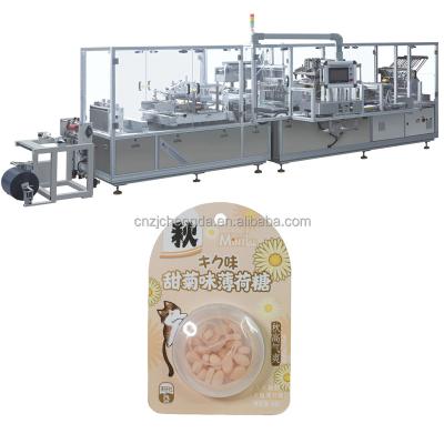 China CD-3450 Automatic Plastic Food Blister Packaging Machine For Candy for sale