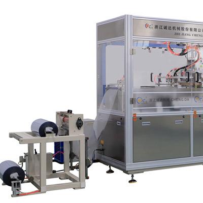 China CD-5268 Automatic Food Blister Packing Machine for Alkaline Battery Packing for sale