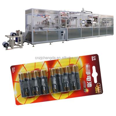 China High Performance Automatic Food Blister Packing Machine for sale