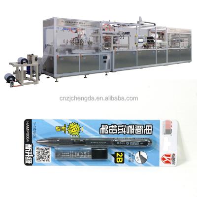 China CD-5268 Automatic Food Razor Blister Forming Packing Machine for sale