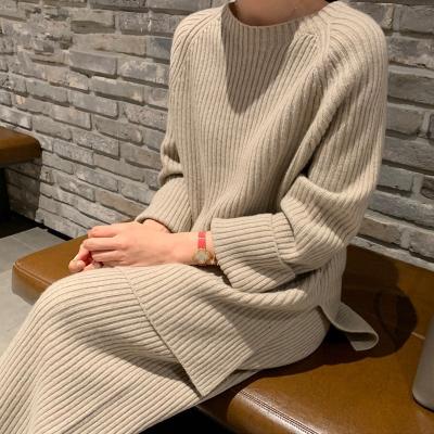 China Waterproof 2022 Spring and Autumn Korean Casual Loose Women's Suit Temperament Knitted Two-Piece Elegant Style Commuter Suit for sale