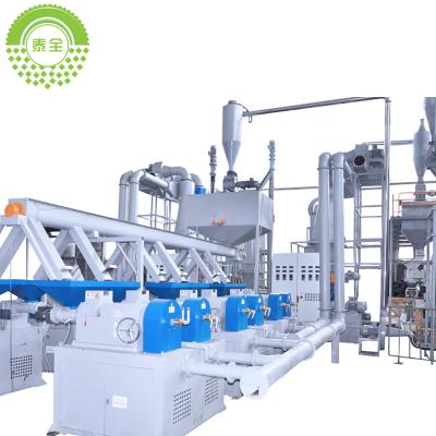 China Factory Price Rubber Shredder Crusher Recycling Machine Waste Bands Recycling Machine Plant 100kg/h for sale