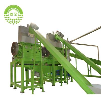 China Factory Rubber Miller Pulverizer Automatic Powder Milling / miller machine In Tire Recycling Machinery for sale