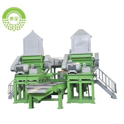 China Waste Double Shaft Plastic Shredder Plastic Shredder Shredder Machine For Sale Tire Shredders for sale