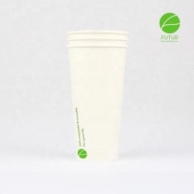 China Disposable Top Quality Biodegradable Single Wall Paper Cup 16oz PE Coated for sale