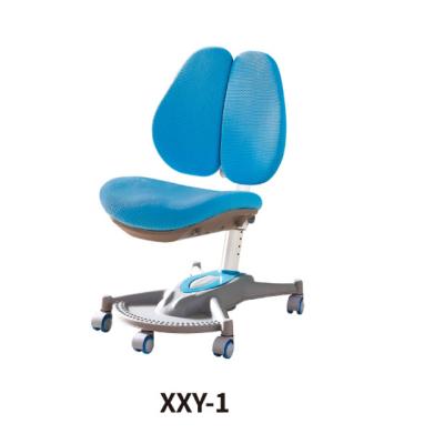 China Modern Adjustable Baby Kids Study Chair Office Computer Chair XXY-1 for sale